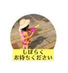 ねこむすたんぷ8（個別スタンプ：7）