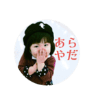 ねこむすたんぷ8（個別スタンプ：18）