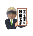 きのこ君の日常会話（個別スタンプ：1）