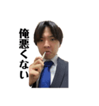 きのこ君の日常会話（個別スタンプ：13）