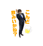 きのこ君の日常会話（個別スタンプ：16）