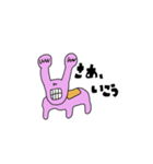 夏に出会った仲間たち（個別スタンプ：1）