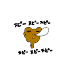 夏に出会った仲間たち（個別スタンプ：4）