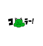 夏に出会った仲間たち（個別スタンプ：5）