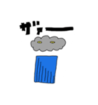 夏に出会った仲間たち（個別スタンプ：8）