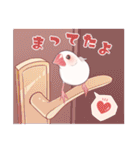 文鳥むぎと仲間たち（個別スタンプ：9）