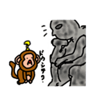 疑問キー（個別スタンプ：5）