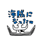 ハギノandアヅマLINE stamp（個別スタンプ：11）