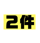 保険の営業1（個別スタンプ：5）