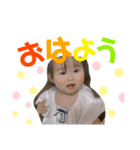 Nagichi♡（個別スタンプ：1）