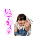 Nagichi♡（個別スタンプ：3）