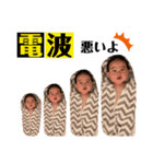 Nagichi♡（個別スタンプ：8）