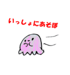 子供のかわいい手書きスタンプ（個別スタンプ：4）