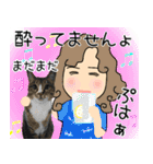 猫好きなお酒大好き女子のスタンプ（個別スタンプ：17）