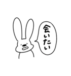 ゆる〜い 一言うさぎ3（デレデレver.）（個別スタンプ：20）