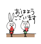 mottoのvRabbit × vCat 2（個別スタンプ：1）