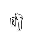 毎日使える！Humanishなヤツら（個別スタンプ：17）