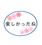 お花フレームのスタンプ(ピンク＆紫)（個別スタンプ：19）