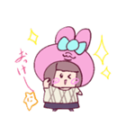 ちいうさ。（個別スタンプ：2）