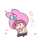 ちいうさ。（個別スタンプ：3）