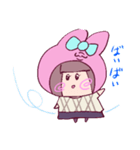 ちいうさ。（個別スタンプ：6）