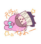 ちいうさ。（個別スタンプ：8）