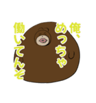 クマンガ9（個別スタンプ：15）