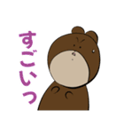 クマンガ9（個別スタンプ：21）