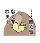 クマンガ9（個別スタンプ：25）