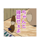 クマンガ9（個別スタンプ：28）