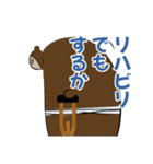 クマンガ9（個別スタンプ：36）