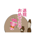 クマンガ9（個別スタンプ：37）