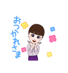日常٩(^‿^)۶（個別スタンプ：4）