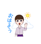 日常٩(^‿^)۶（個別スタンプ：5）