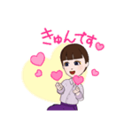 日常٩(^‿^)۶（個別スタンプ：6）