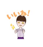 日常٩(^‿^)۶（個別スタンプ：8）