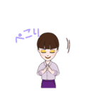 日常٩(^‿^)۶（個別スタンプ：11）