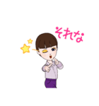 日常٩(^‿^)۶（個別スタンプ：15）