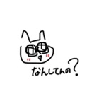 あはは...（個別スタンプ：2）