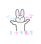 #キラスタンプ3（個別スタンプ：27）