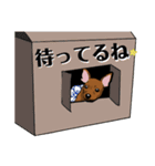 カワイイね！こまちちゃん♡【1】（個別スタンプ：11）