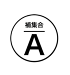 αγάπη of Japan（個別スタンプ：8）