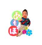 10のすけ❤︎（個別スタンプ：7）