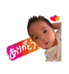10のすけ❤︎（個別スタンプ：10）