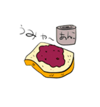 食べちゃいたい！（個別スタンプ：5）