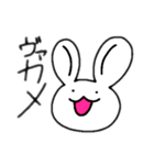 うざぁき。（個別スタンプ：1）