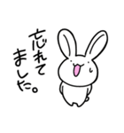 うざぁき。（個別スタンプ：4）