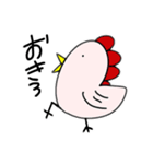 うざぁき。（個別スタンプ：8）