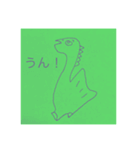 ちょっと変な生き物(文字入り)（個別スタンプ：37）