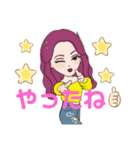 R子ご挨拶バージョン（個別スタンプ：1）